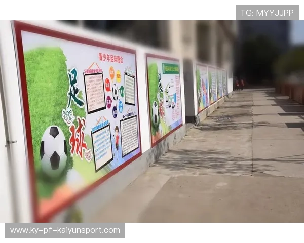 为足球加油，为文明喝彩：青春球场文明满场活动即将启动，校园足球文化活动的口号是什么