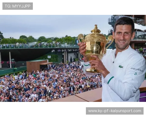 德约笑称自己还在“热身阶段”，领衔未来的辉煌之路