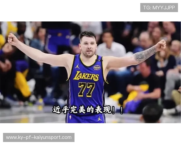 东契奇突破暴扣命中，独行侠在主场拿下胜利