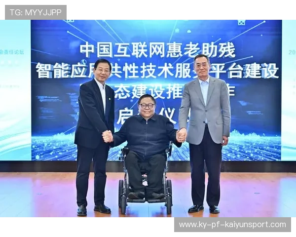 新闻中心战略升级社会公益行动部署彰显企业社会责任,社会公益助推社会治理创新 新闻中心战略升级社会公益行动部署彰显企业社会责任,社会公益助推社会治理创新